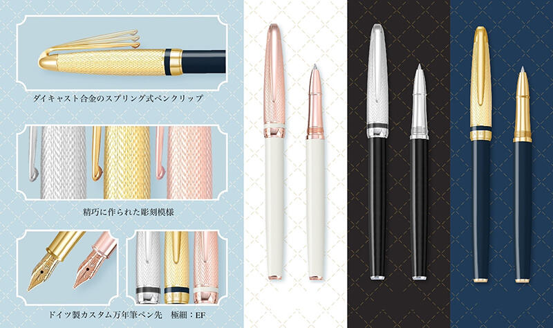 ローリエート2.jpg