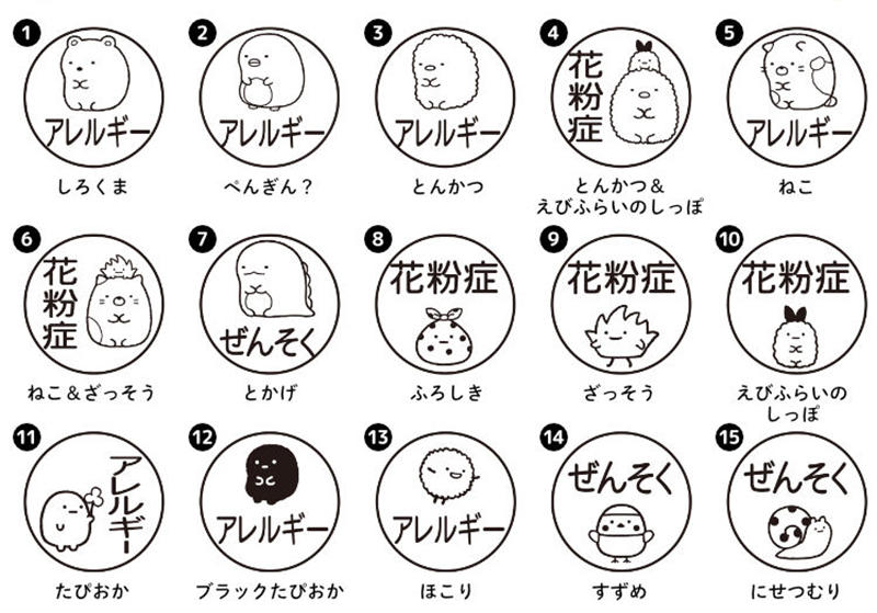 sub1.jpg