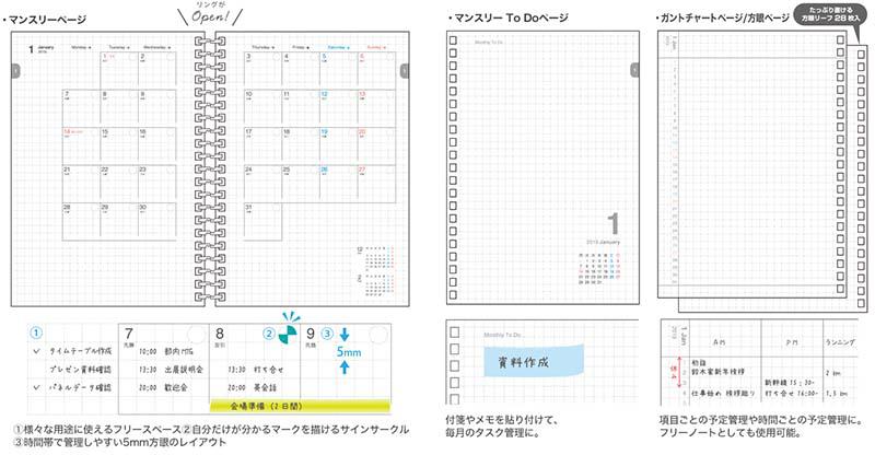 ノート3.jpg
