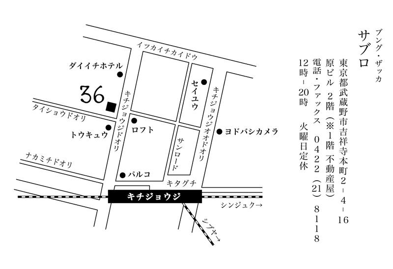 36地図.jpg