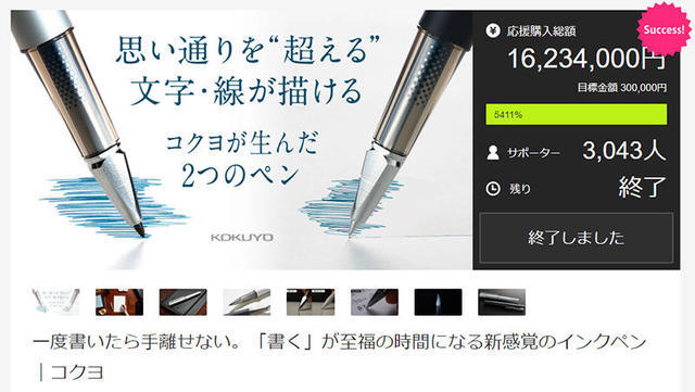 8f53cc5fc3df6d3d80fa655e84b1f05014e7644e-thumb-640xauto-59352.jpg