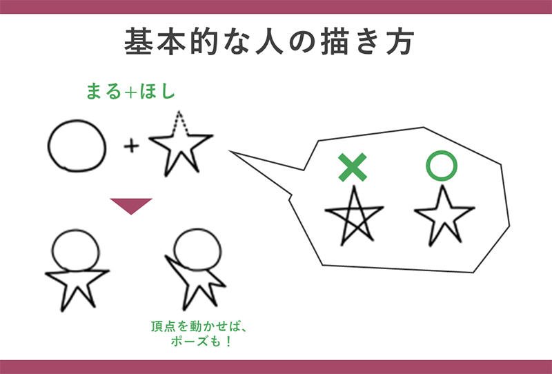 ①.jpg