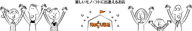 sub1 のコピー.jpg