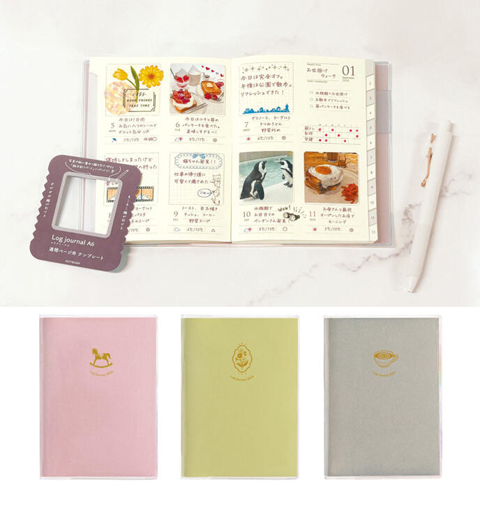 手帳2.jpg