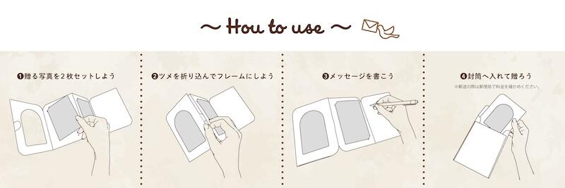 sub9のコピー.jpg