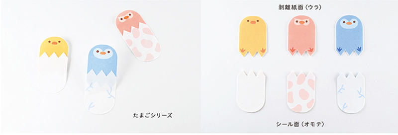 ぴたぺり-04.jpg