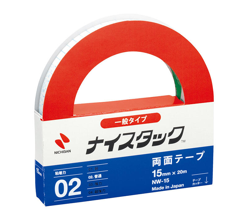 ナイスタック.jpg