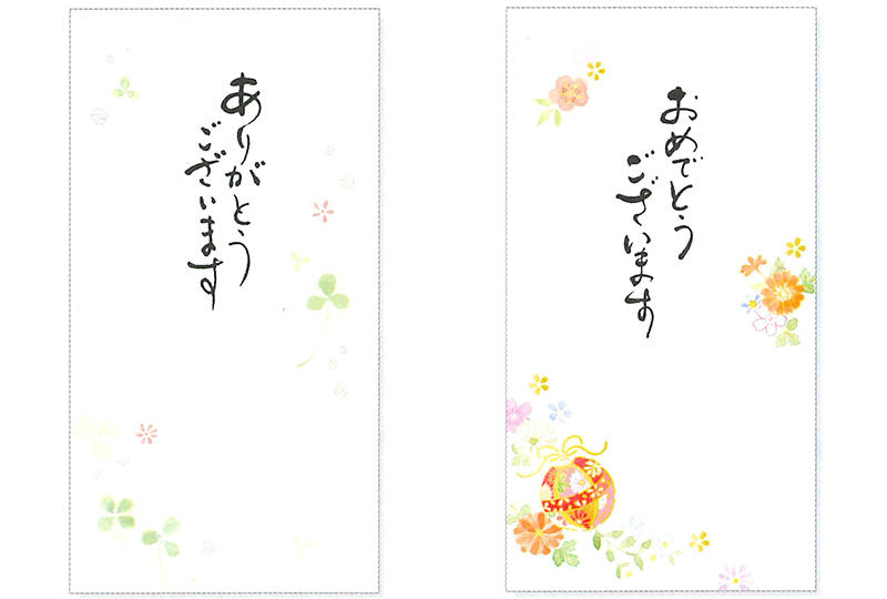 ③と➃.jpg