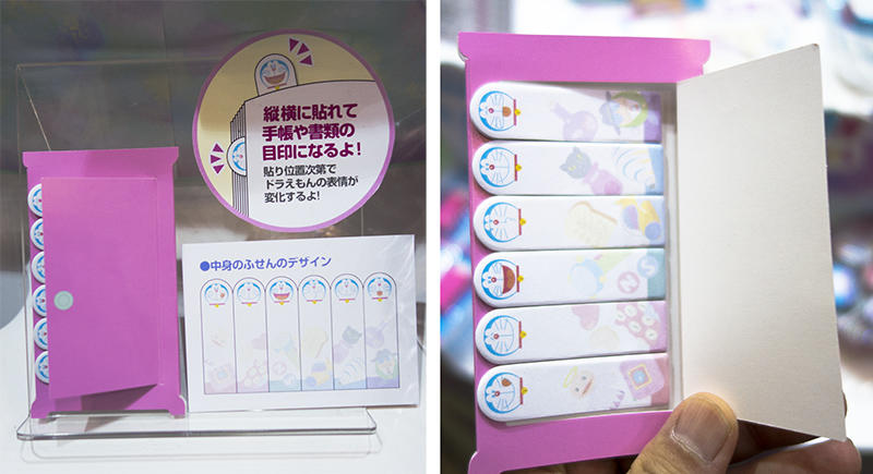 ショウワ5.jpg