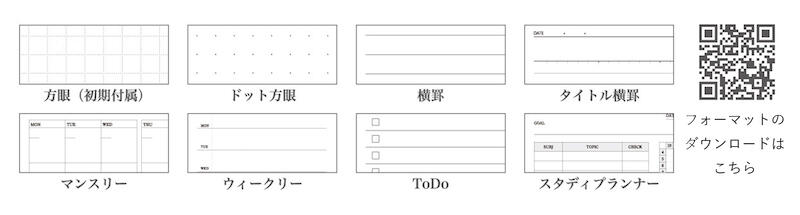 sub3 のコピー.jpg