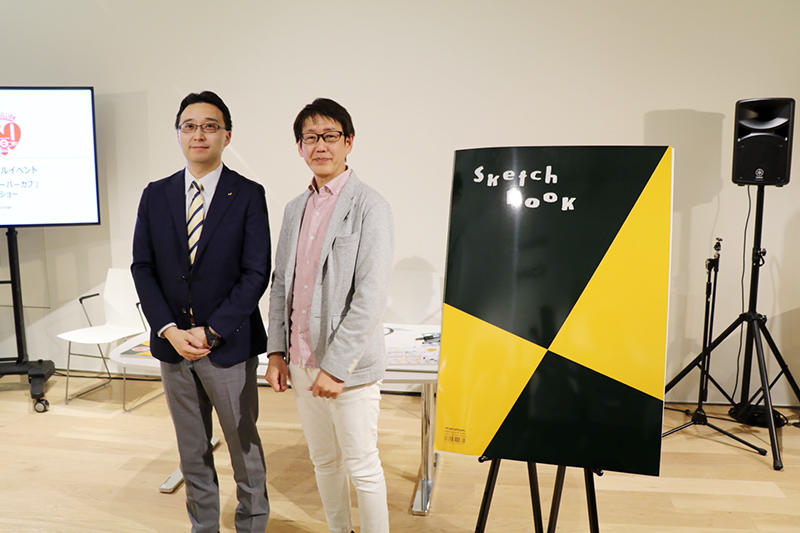 川和氏と遠藤氏.jpg