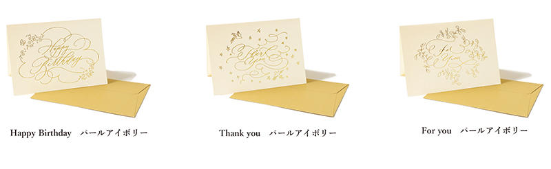 CF_Pollengreetingcards2.jpg