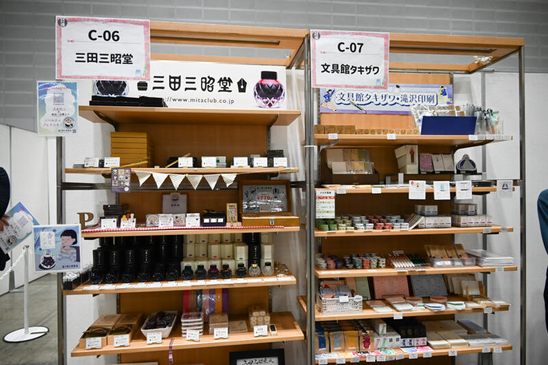 DSC_4748-2.jpg