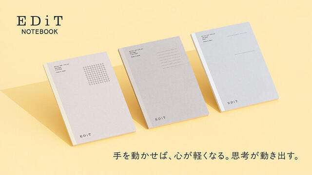 EDiT_new_notebook_main-thumb-640xauto-77902.jpg