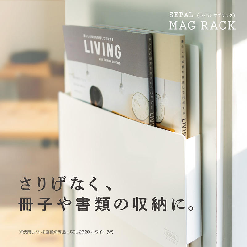MAGRACK_R6_1500.jpg