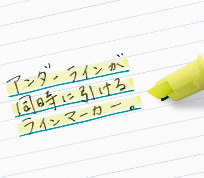 Mixline_1.jpg