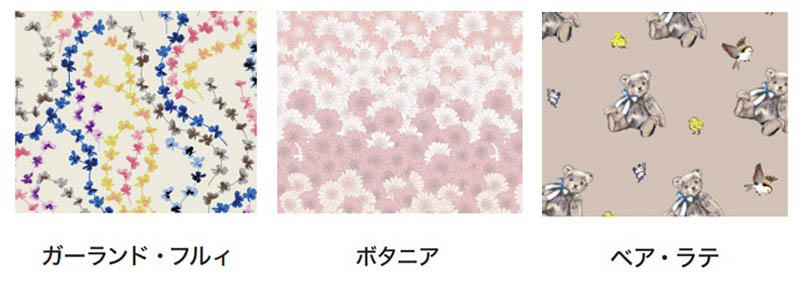 PJ_AW22_design.jpg