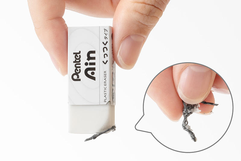 Pentel Ain2.jpg