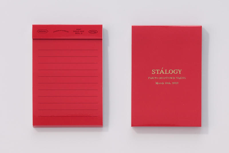 STALOGY13.jpg