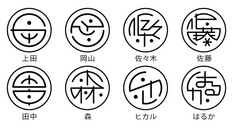 TYPO2.jpg