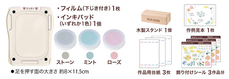 sub6 のコピー.jpg