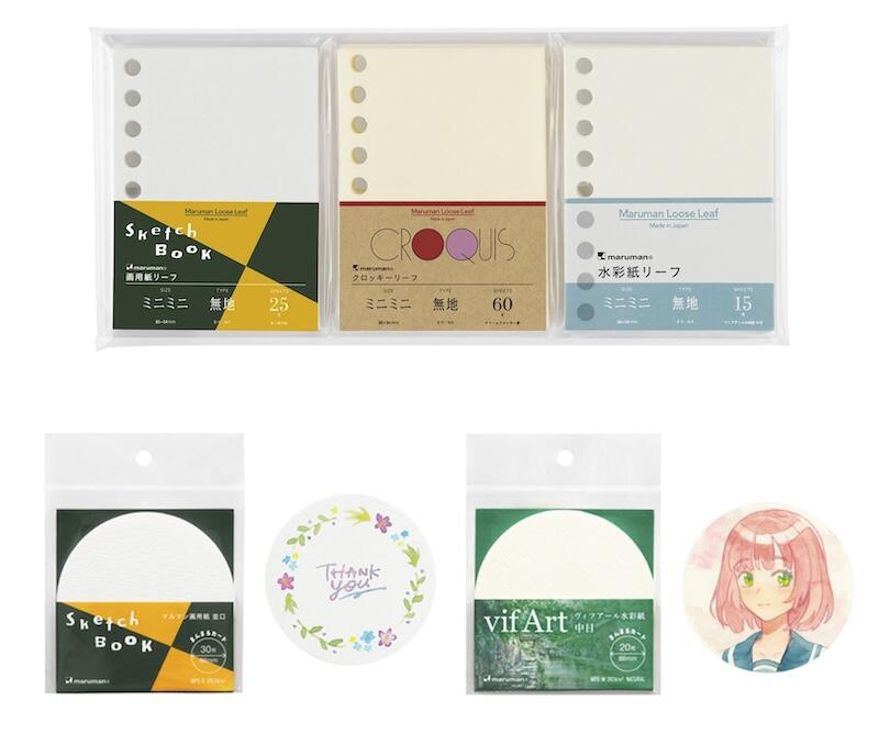 sub1 のコsピー.jpg
