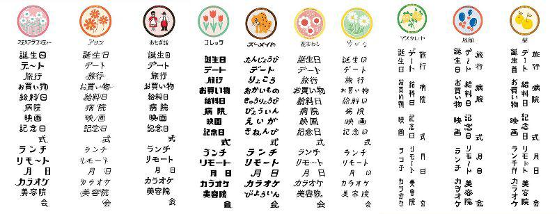 ★sub9のコピー.jpg