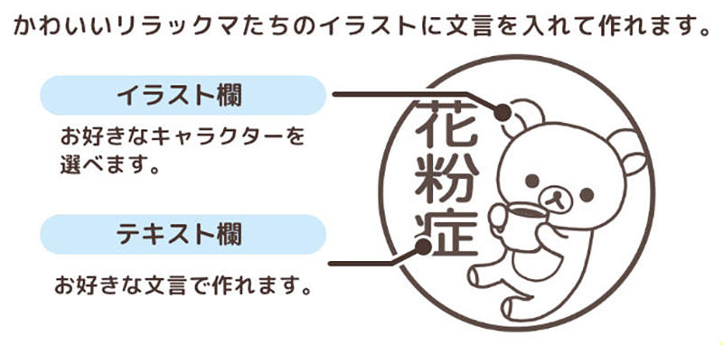sub3.jpg