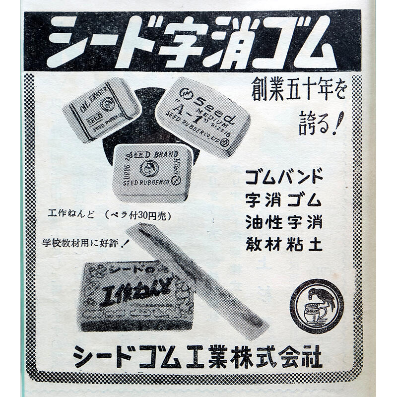 202406taimichi7.jpg