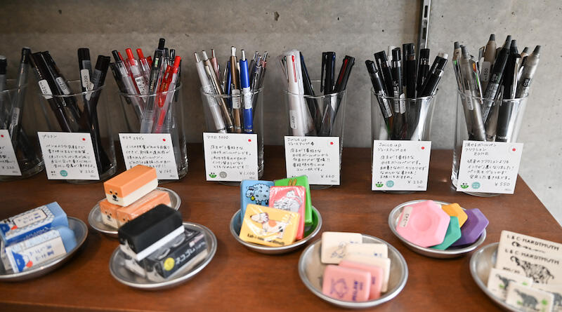 DSC_0047.JPG のコピー-2.jpg