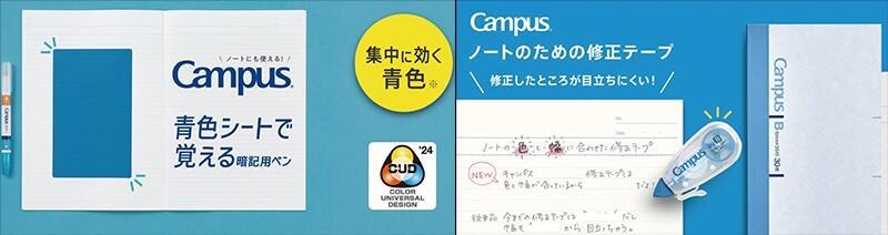 sub3 のコピー2.jpg