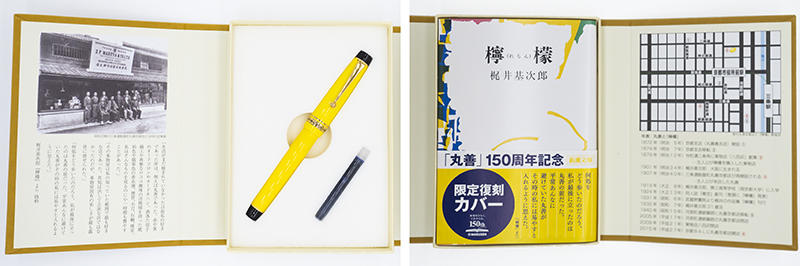 檸檬8.jpg