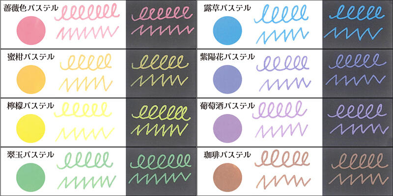 TRHYMG_600×600表示ユニット_色見本_1 のコピー.jpg