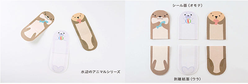 ぴたぺり-05.jpg