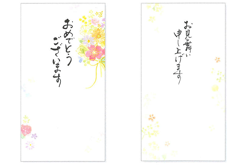 ➄と⑥.jpg