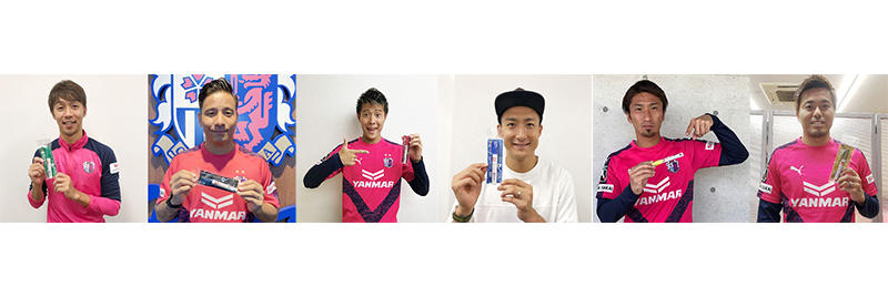 選手.jpg