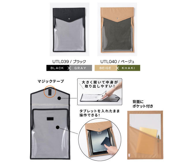 モチハコビ 3.jpg