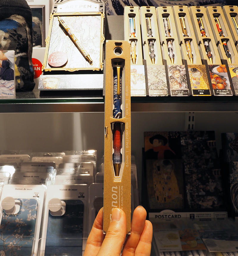 アートペン2.jpg