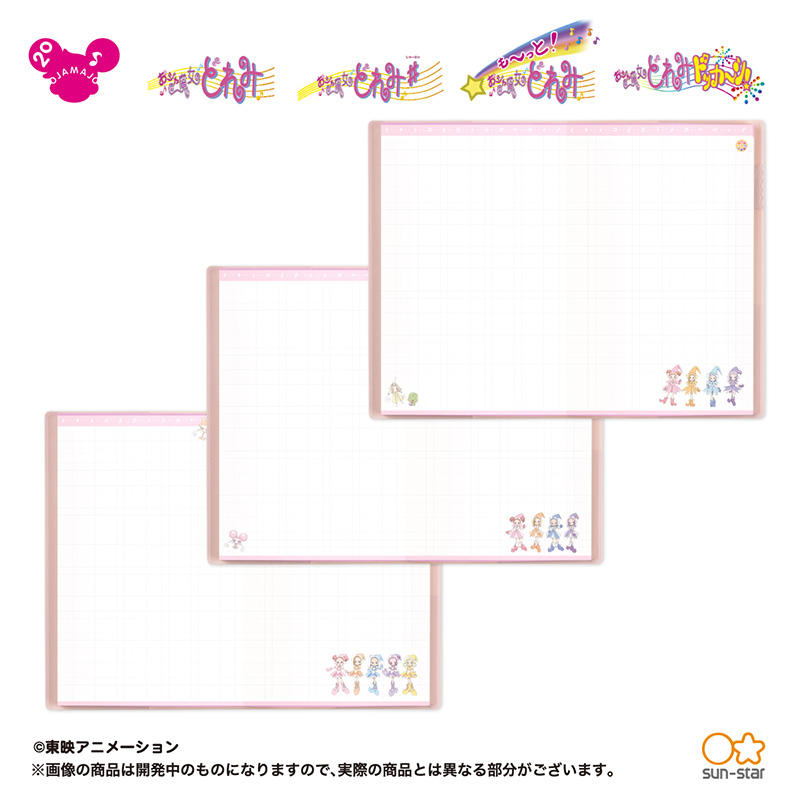 フリーページ.jpg