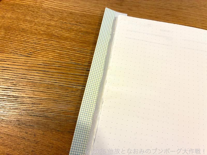 Bootleg2025蟷ｴ10譛・photo9.jpg
