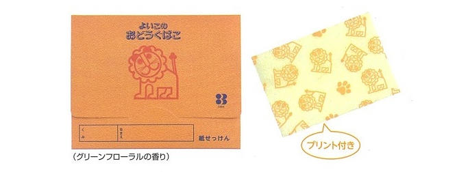 デビカ紙せっけん.jpg