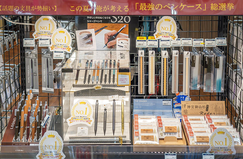 ハイノート2.jpg