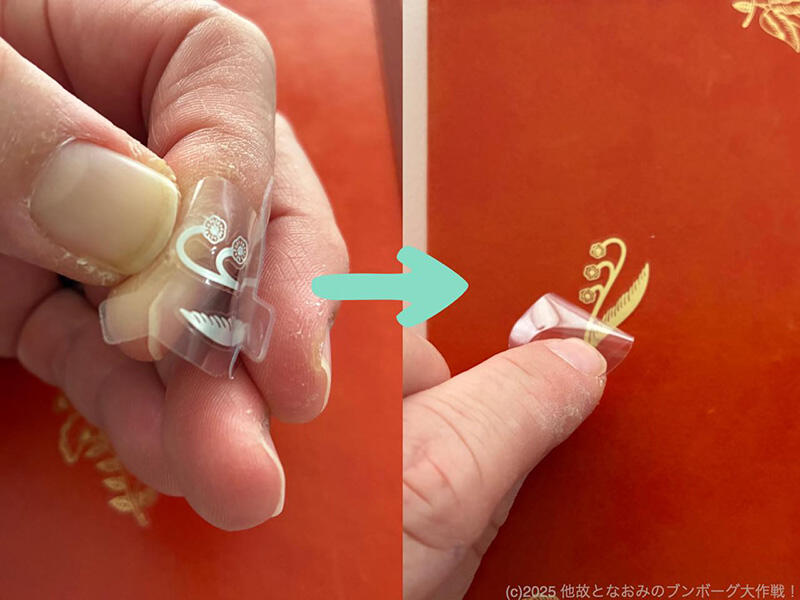 菴ｿ逕ｨ縺吶ｋ逕ｻ蜒・1280_photo3.jpg