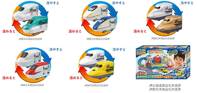 sub5 のコピー.jpg