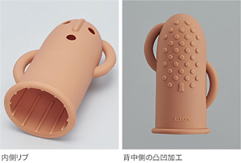 はにさっく3.jpg
