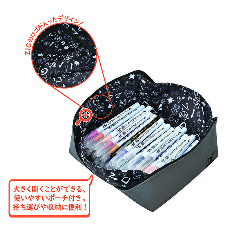 ポーチ内側_大.jpg
