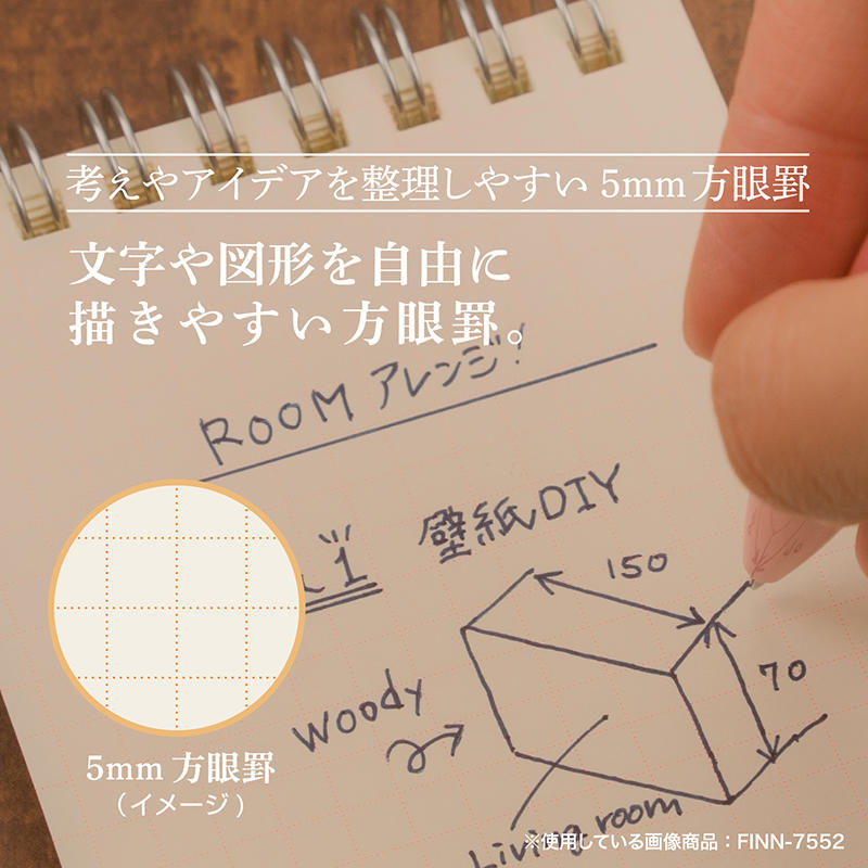 ペルヘ2.jpg