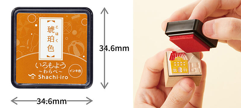 sub2 のコピー.jpg