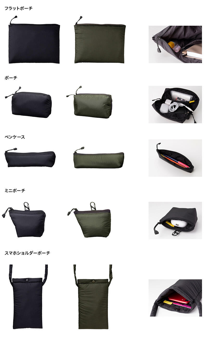 2408_togakure_Release のコピー.jpg