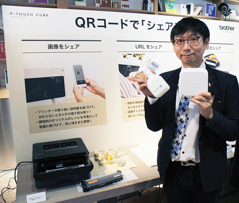ブラザー文具王.jpg